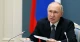 путін путін