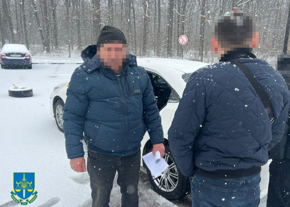 шахрайство з землею