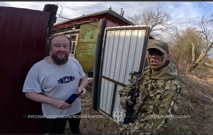 Рейд РДК у Брянську область