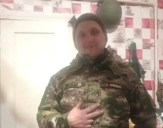 Богдан Наконечний