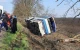 У Молдові перекинувся автобус до Києва: 9 постраждалих