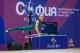 Христина Погранична