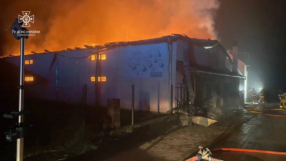 Яворівський район пожежа