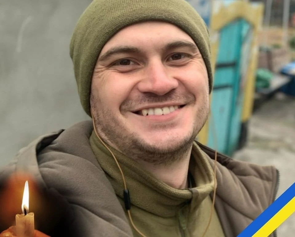 Ярослав Жебелюк