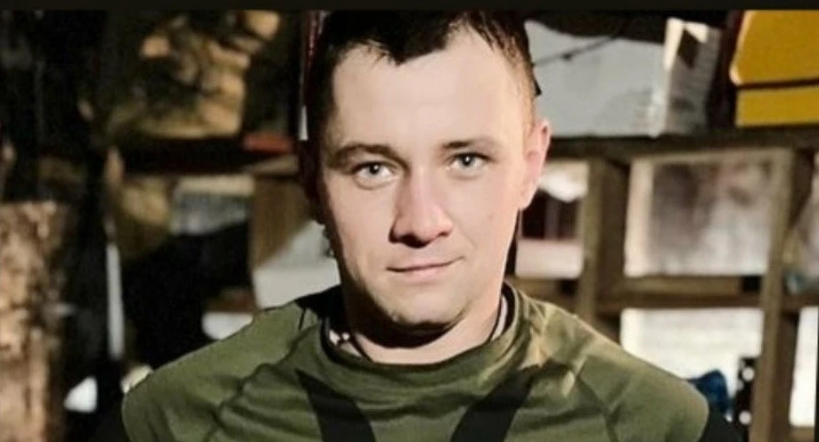 Максим Труба