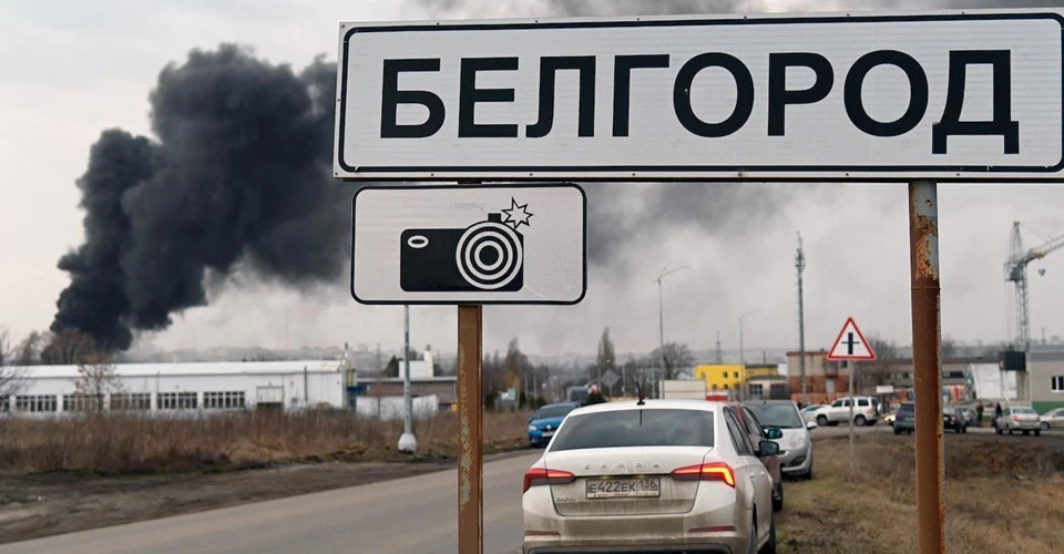 Бєлгород вибух