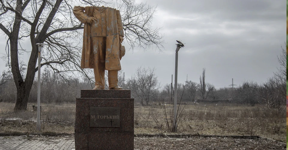 памятник горькому