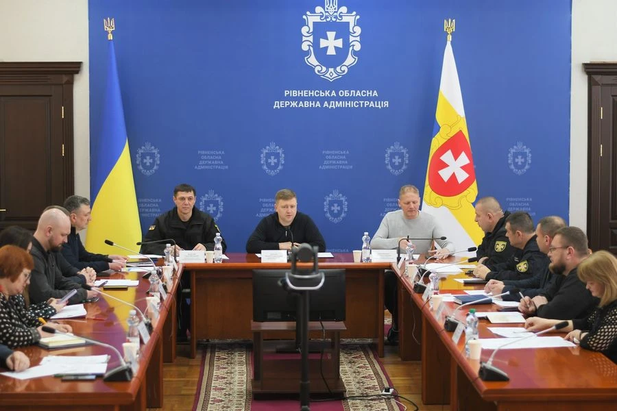 нарада