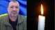 Андрій Кравець