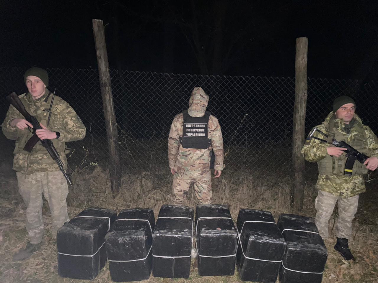 цигарки поблизу кордону з Румунією