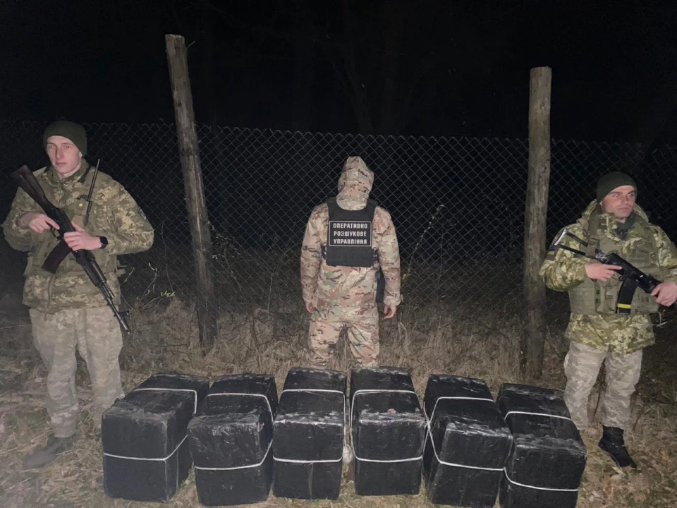 цигарки поблизу кордону з Румунією