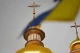 московський патріархат