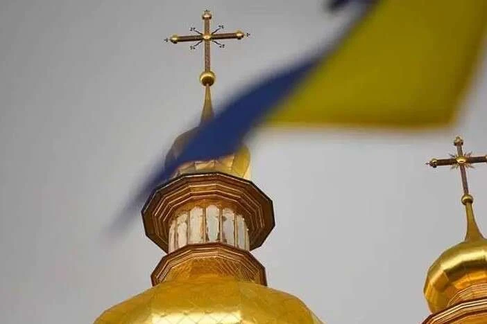 московський патріархат