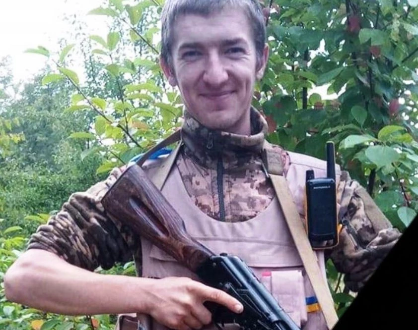 Іван Жидак