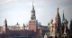 Кремль москва Кремль москва