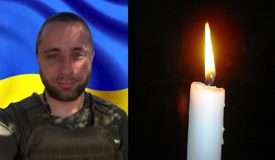 Дмитро Матковський