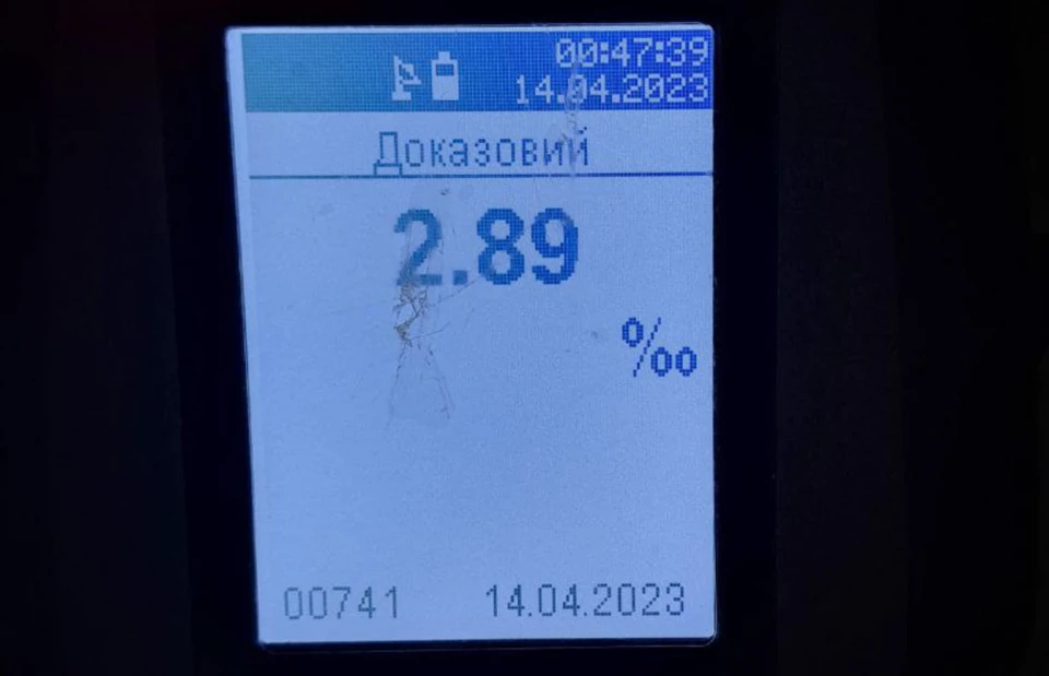 нетверезий водій