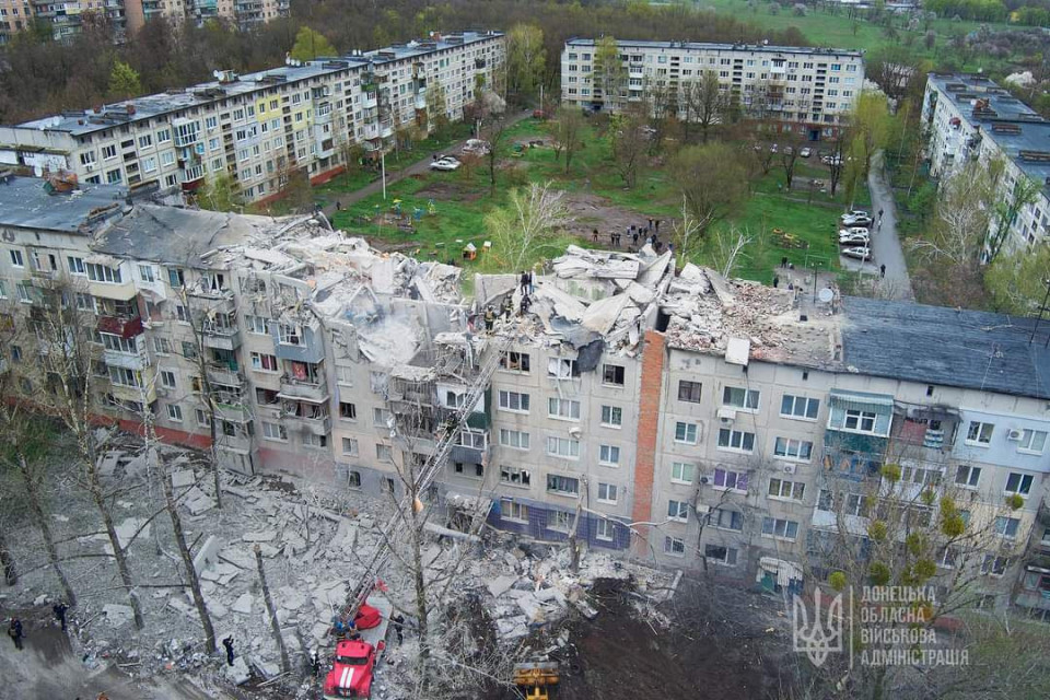 Слов'янськ, ракетний удар, Донеччина, вибух