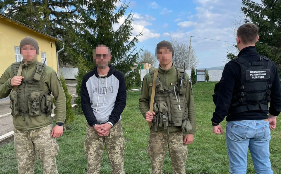 ухилянт