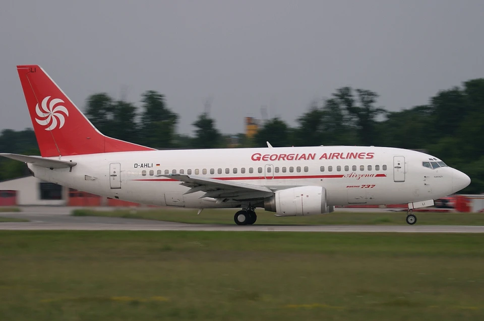 Georgian Airways