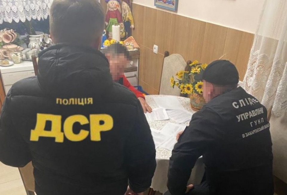 суд, службова недбалість