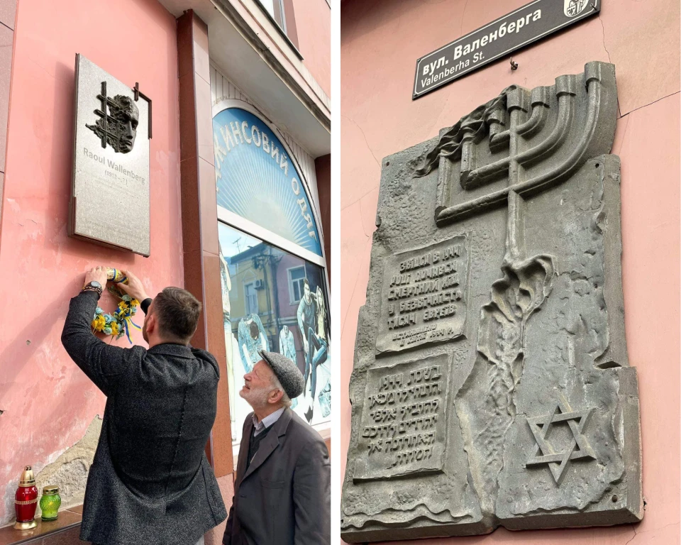 У Мукачеві вшанували пам’ять 6 млн євреїв, знищених під час Голокосту