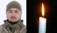 Іван Марчук
