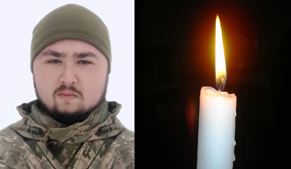 Іван Марчук