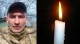 Роман Бабич