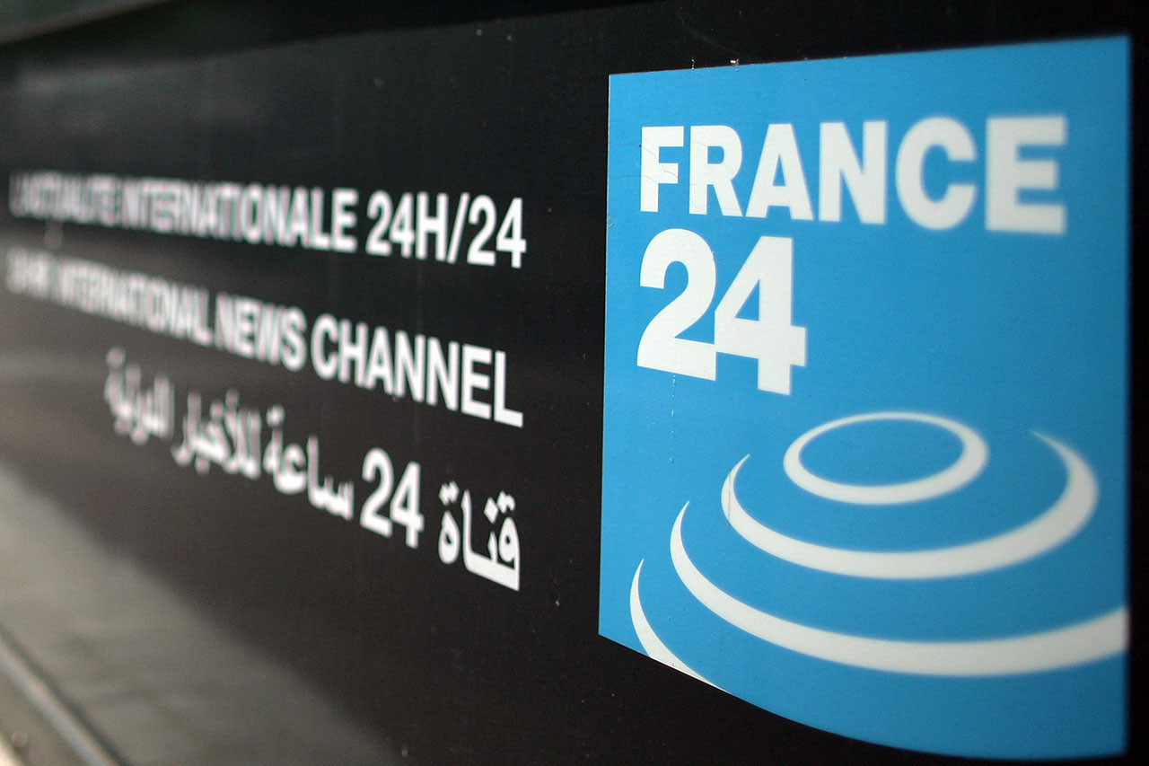 France 24 en direct. France 24. Французский Телеканал France 24. Телеканал France 24 логотип. Телеканал France 2.