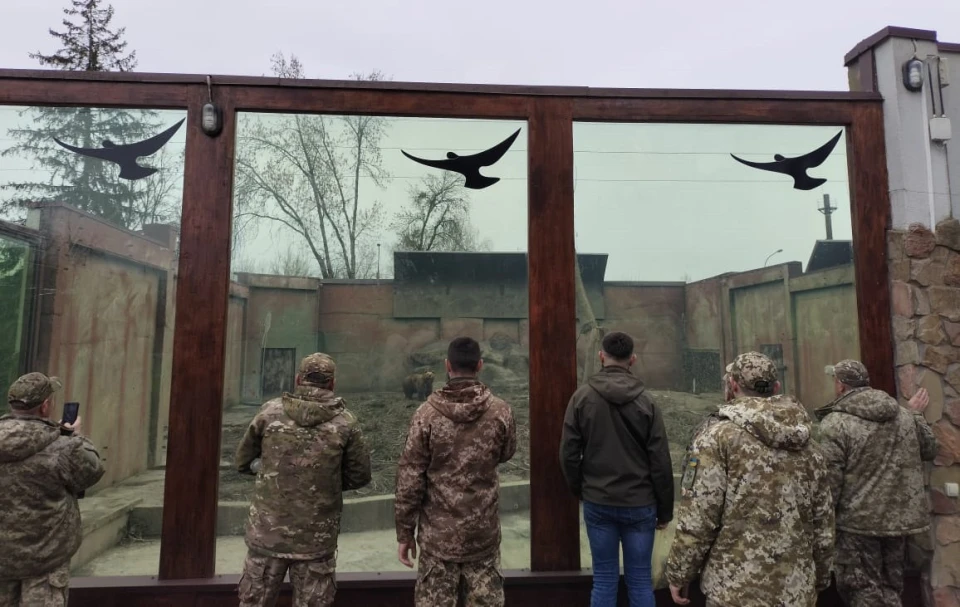 прикордонники