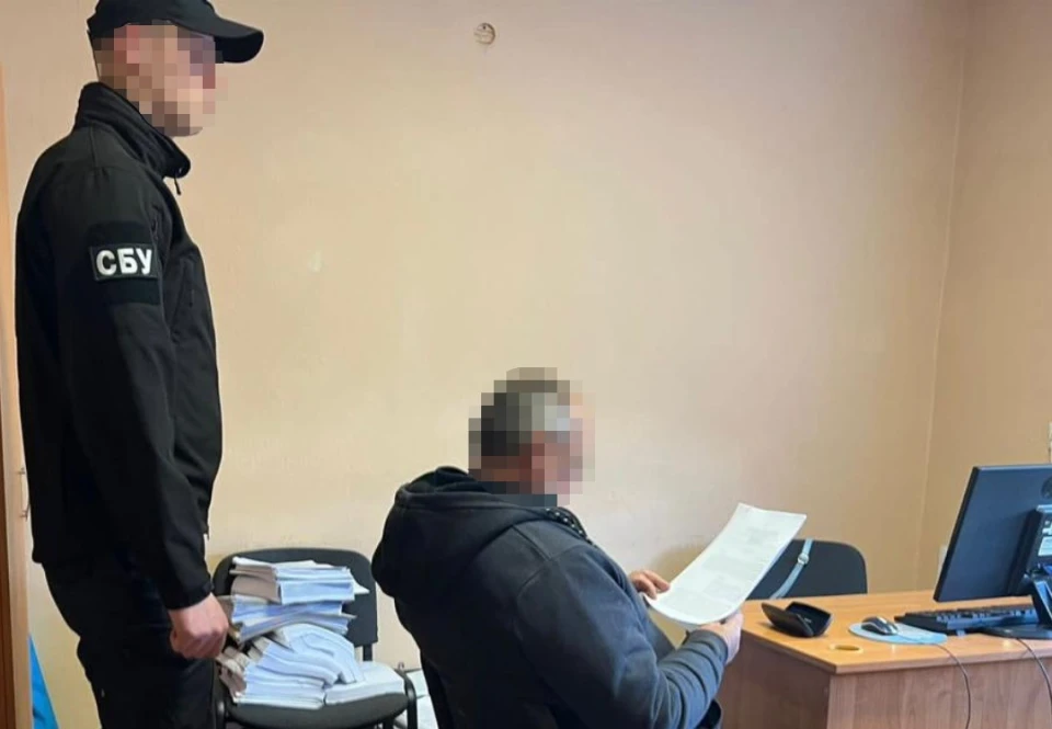 розтрата на ілюмінації