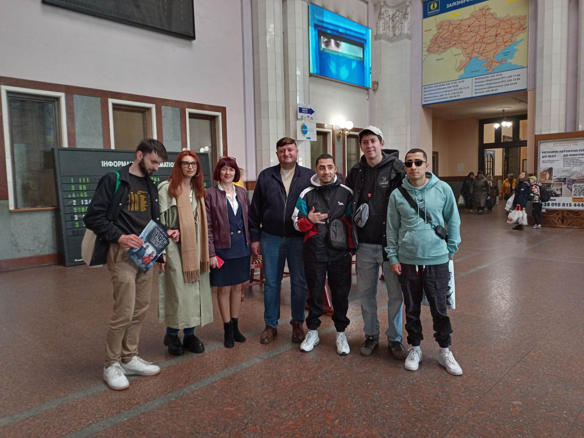"Люксембург, Люксембург"