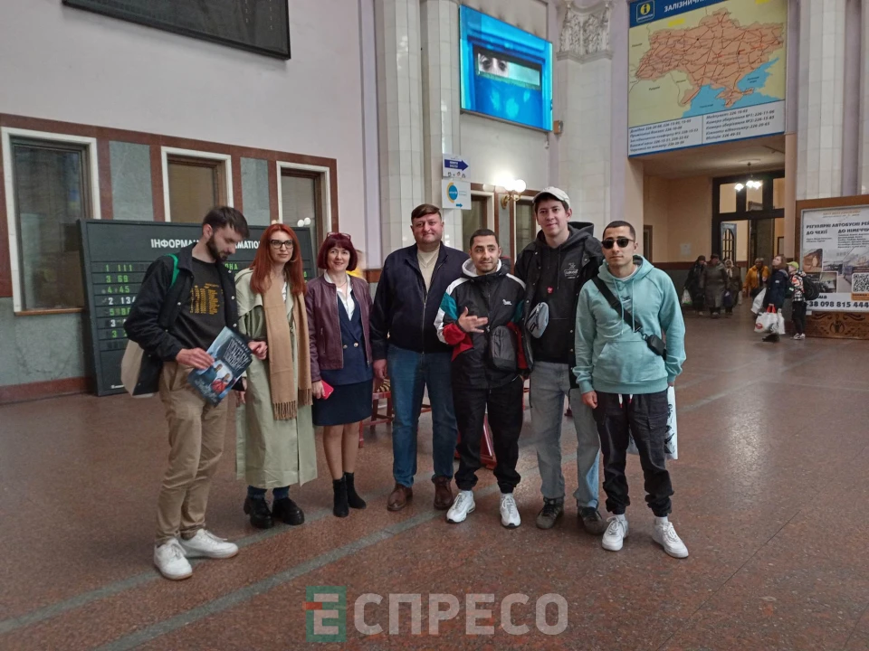 "Люксембург, Люксембург"