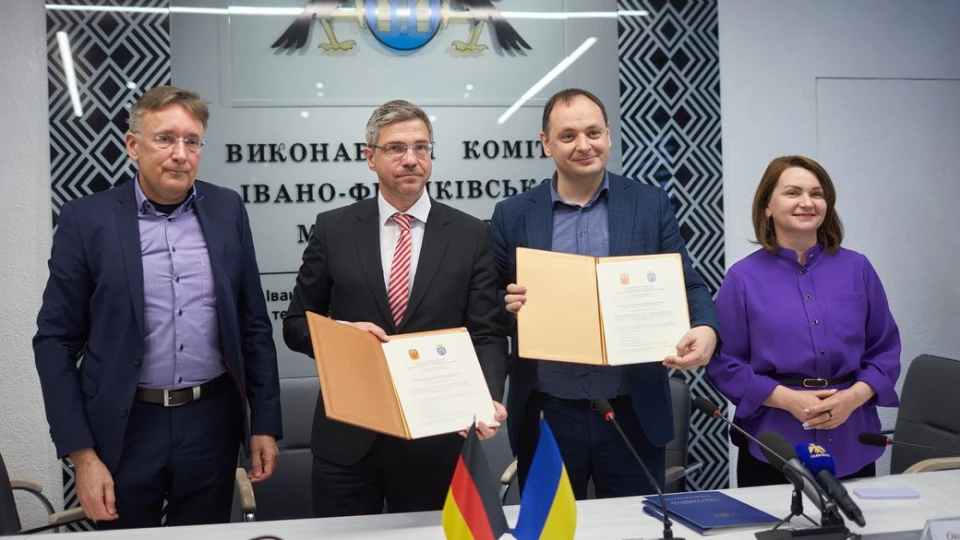 німецький партнер франківська