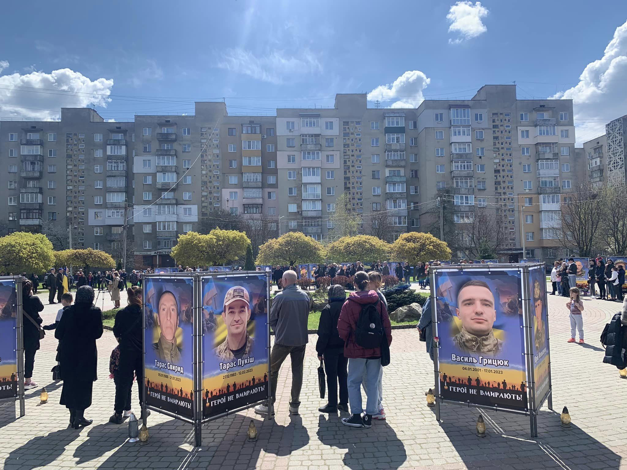 Алея Героїв у Калуші