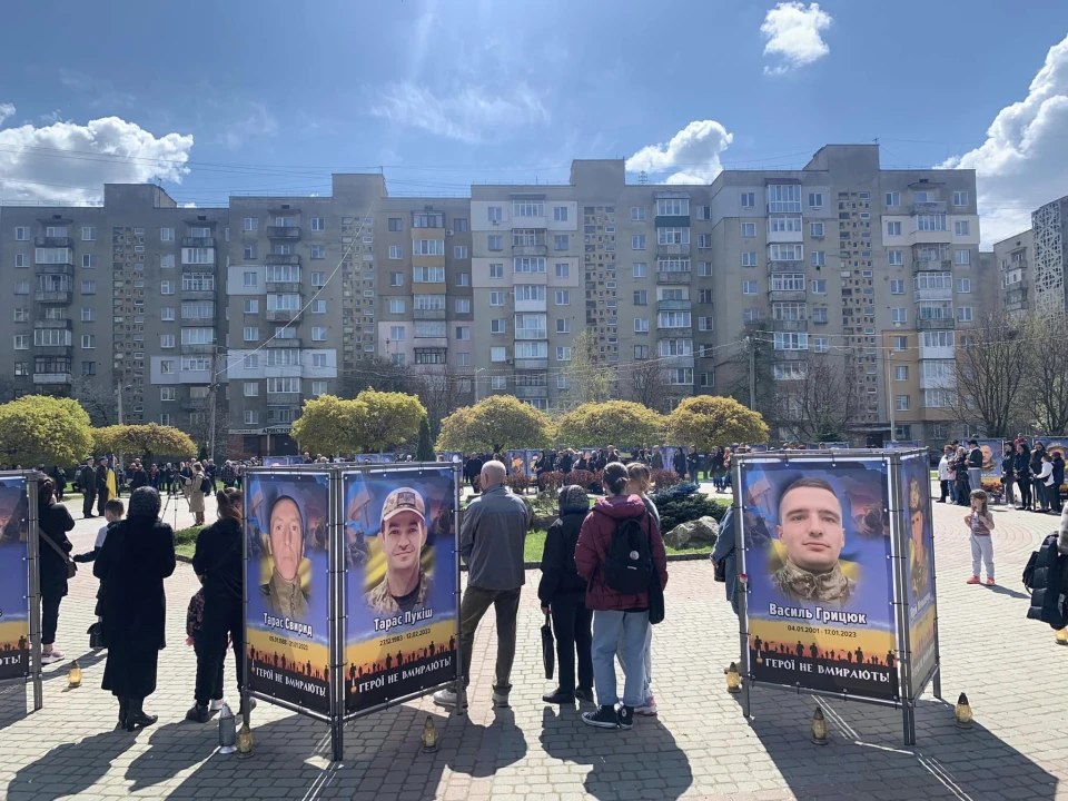 Алея Героїв у Калуші