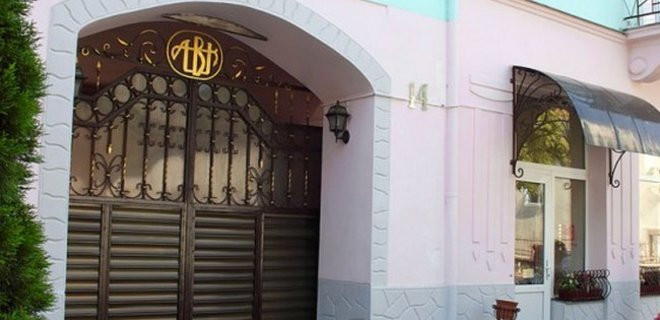 АВК