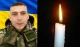 Іван Яворський