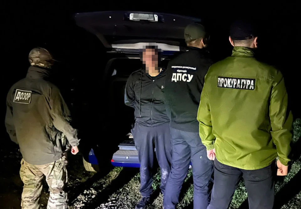 ухилянти на Буковині