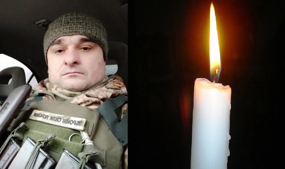 Дмитро Петрюк