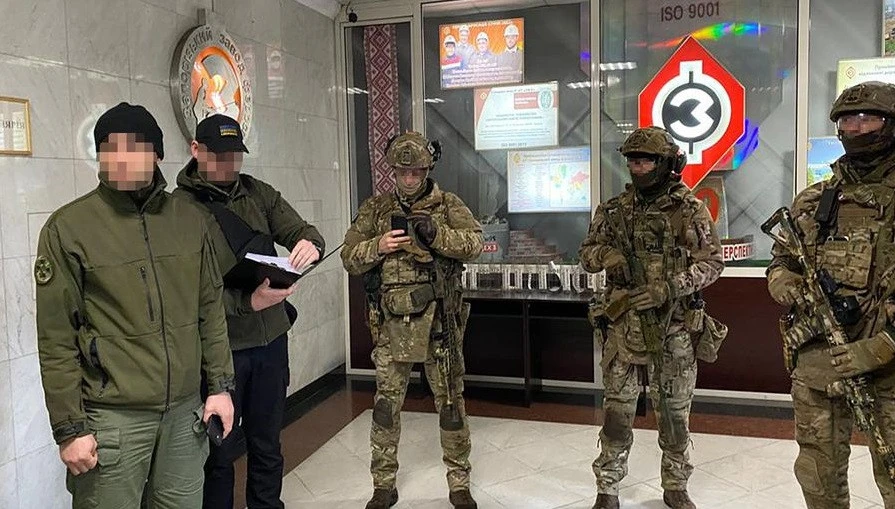 АТ "Запорізький завод феросплавів"