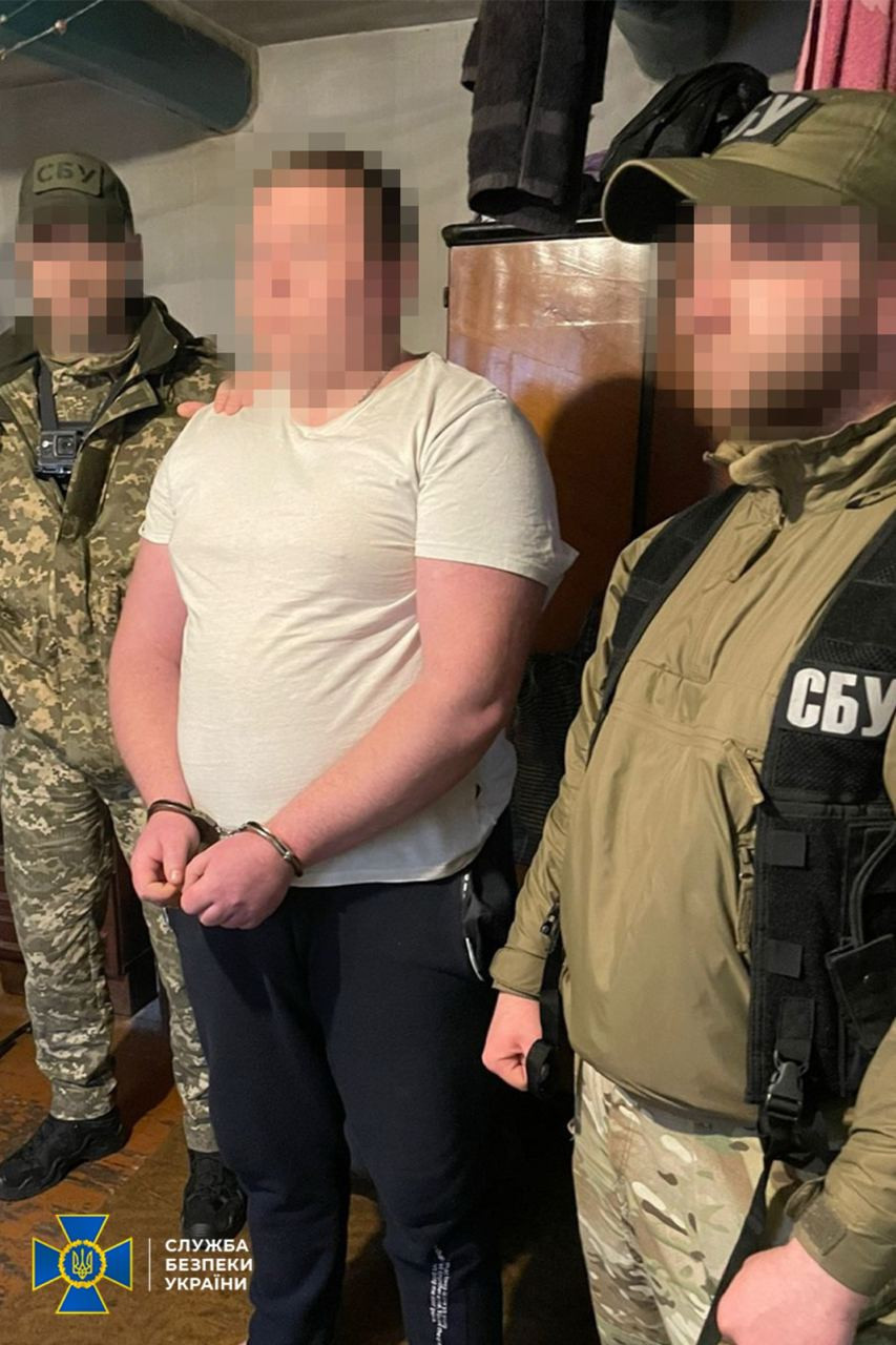 СБУ затримала коригувальника, який "наводив" артудари РФ