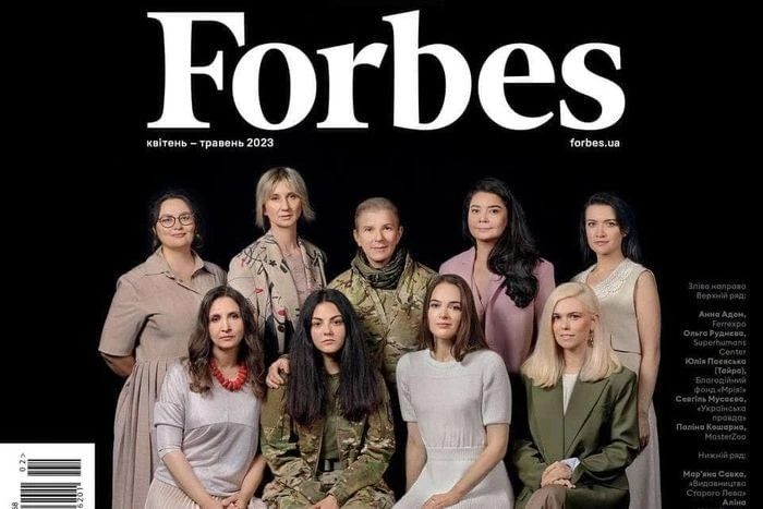 Forbes Ukraine