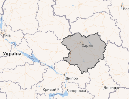 Харківська область