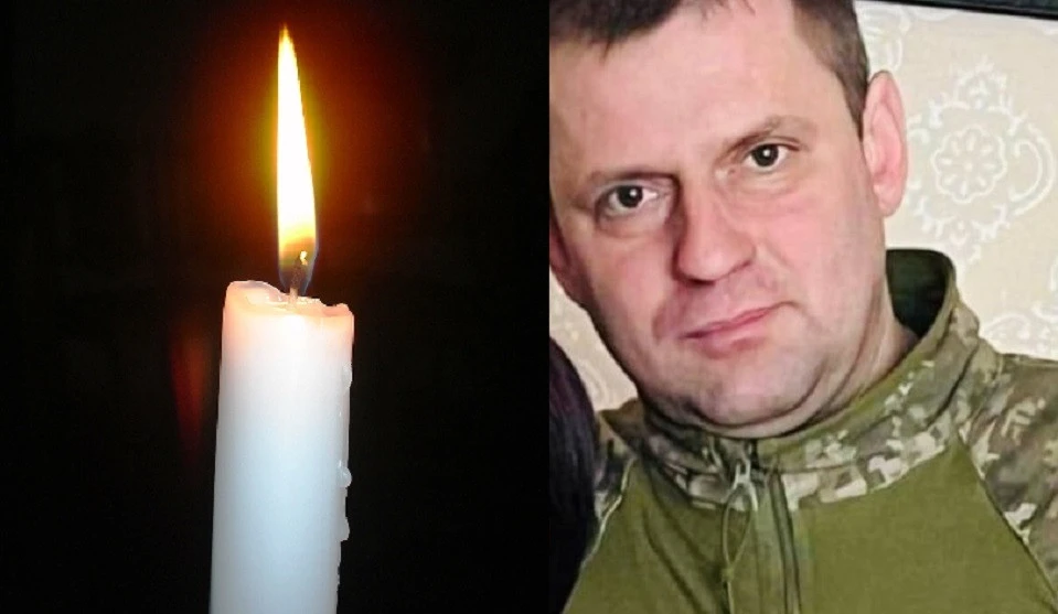 Василь Шемота