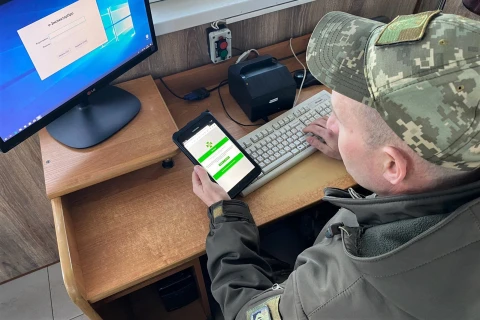Wi-Fi на кордоні