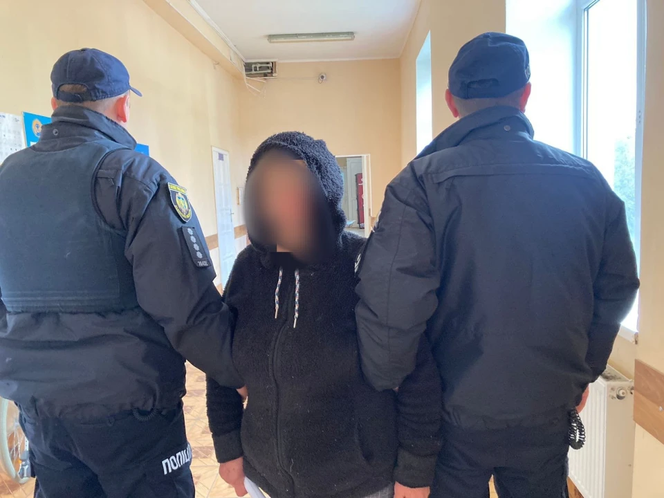 вбивця з Самбірщини