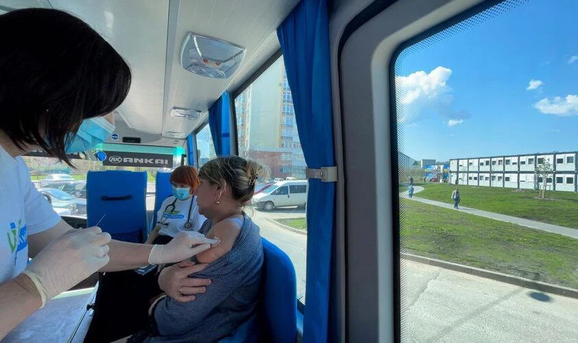 вакцинація