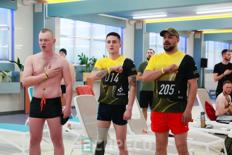 Ігри Нескорених